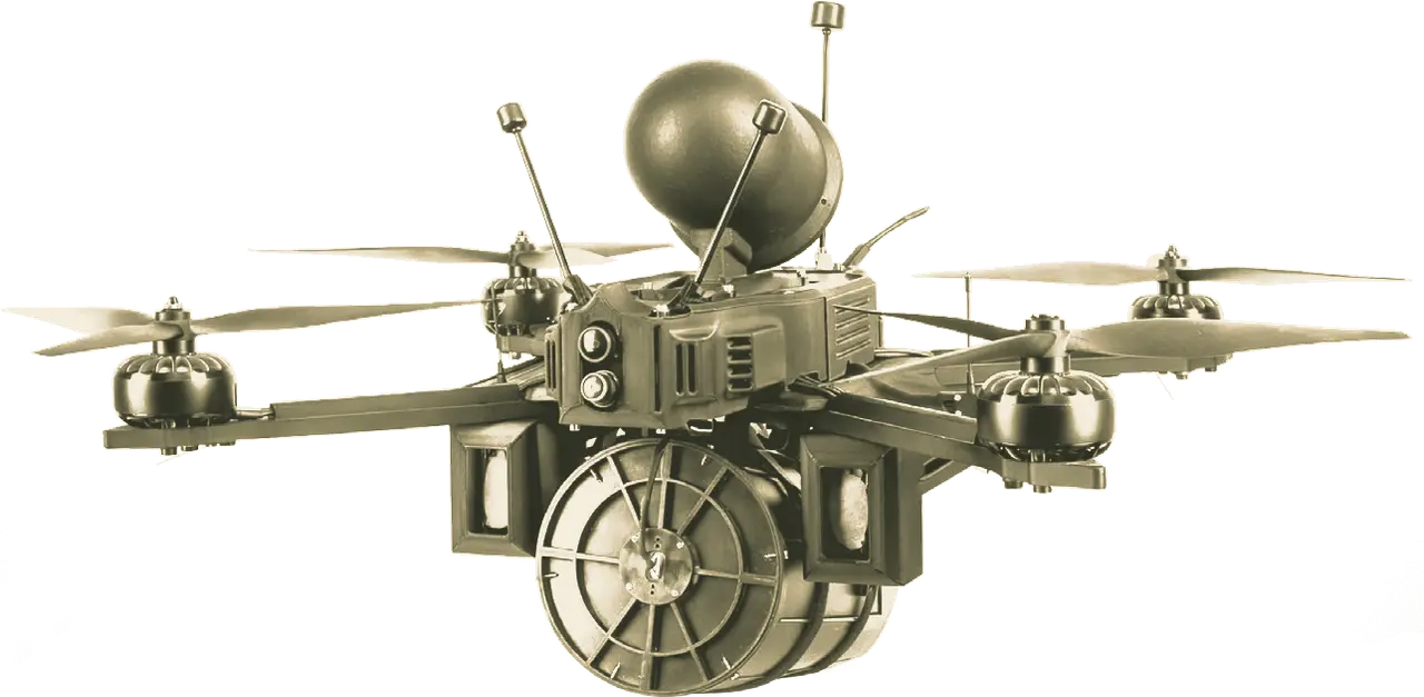 BAZNA FPV strike drone